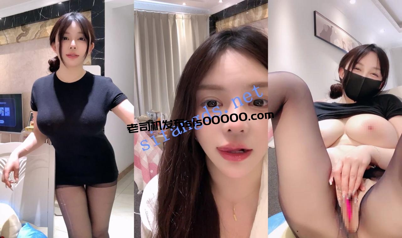 顶级尤物 巨乳女神! 炸土豆 完美颜值~淫液拉丝自慰喷水 图 14
