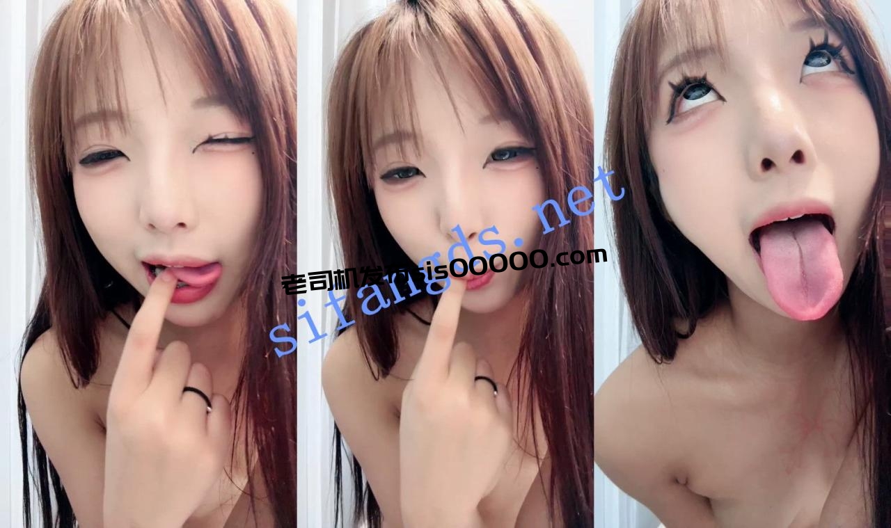 ⚡ 核弹!古灵精怪小美女!全裸致命诱惑 要个大的 图 16