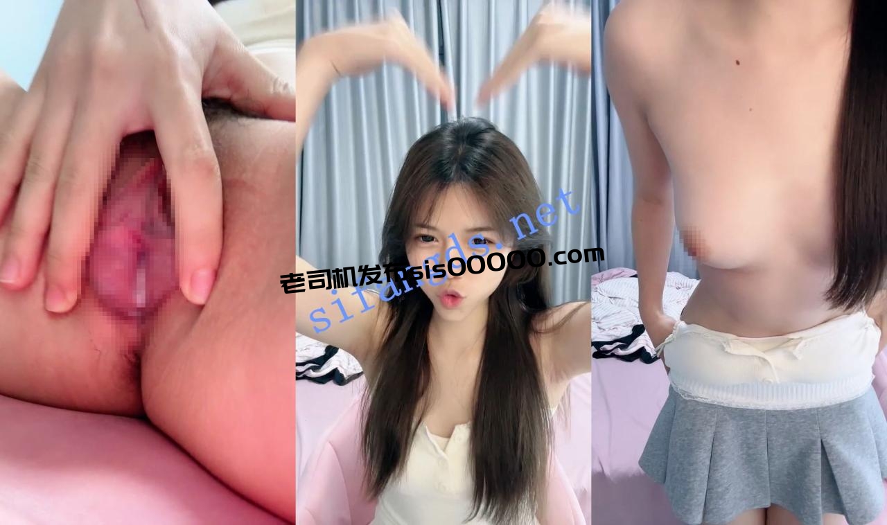 推荐!超美学妹! 007学妹 这么纯美也下海啦 全裸秀~!2 图 02