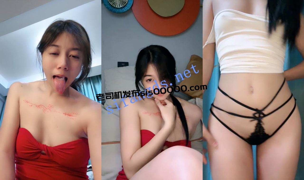 淫荡的御姐~ 新人桃子 蜜桃美臀 跳蛋自慰 表情相当到位~ 图 08