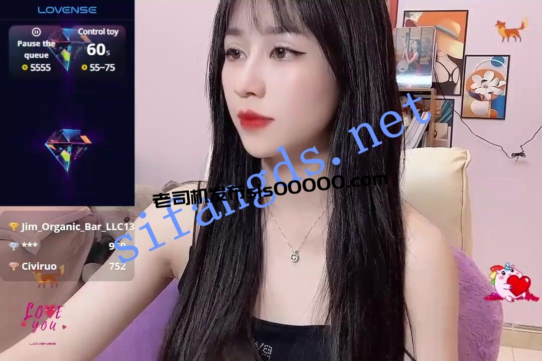 ❤❤❤逆天颜值,类似韩国女团 LLisa 全身粉嫩道具出白浆 图 12