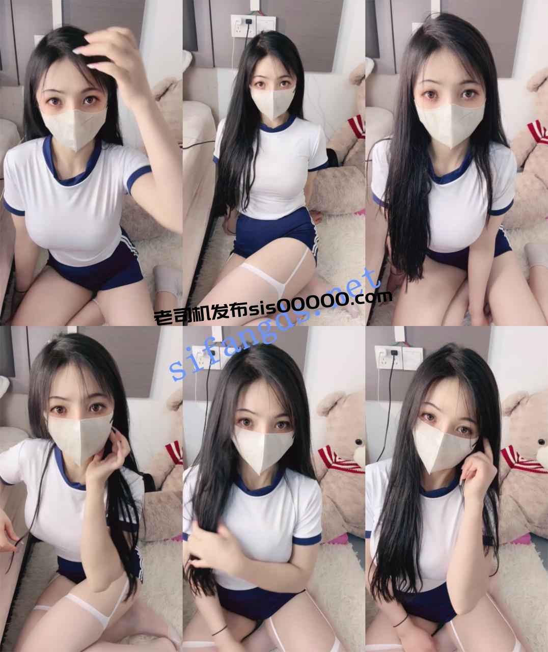 新人!G奶女神!奶子巨大无比~ 蠕动熊猫 扣穴自慰!包射 图 05