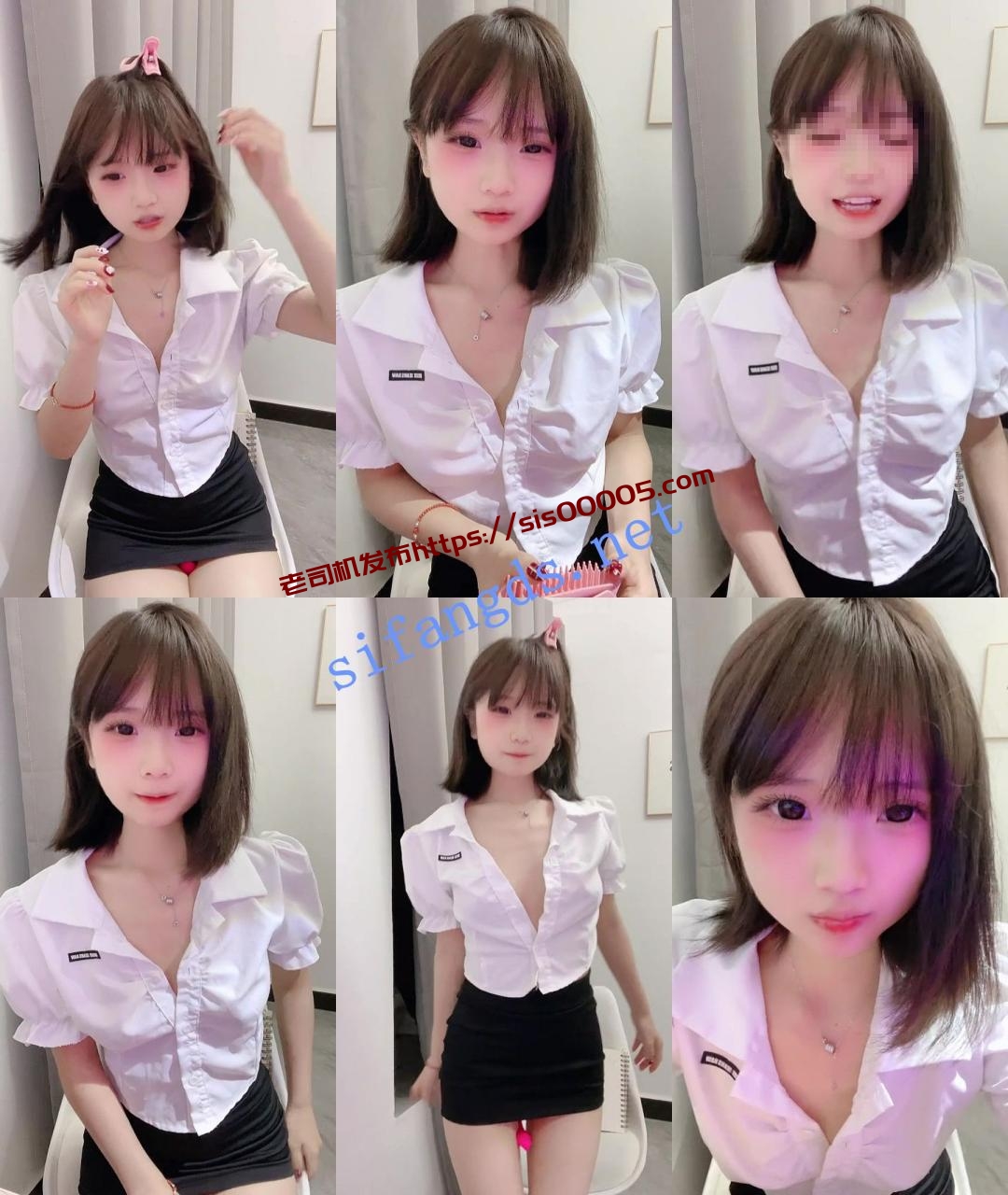 新人萝莉学妹~ 小萌宝 粉乳粉穴自慰给你看~撸的真带劲 图 04