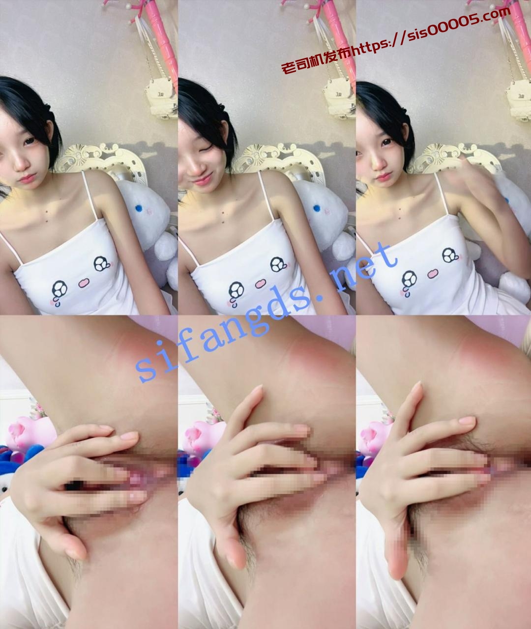 校花女神!~绿播下海 鬼鬼啊 纤细小蛮腰~裸舞~道具抽插~~ 图 08