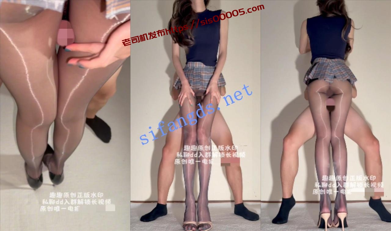 极品丝足潮喷女神 猫猫碎冰冰/趣趣 623最新福利 图 03