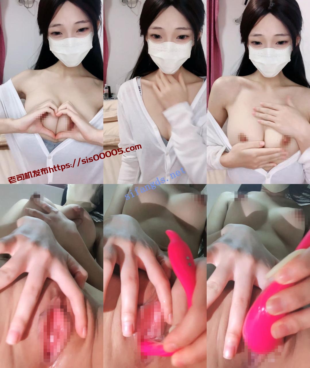 ♆ 印芾 G奶尤物~! 天然巨乳~美腿丝袜~近距特写~道具跳蛋 图 02