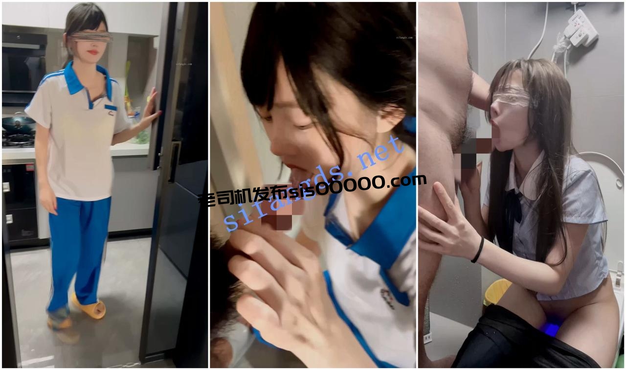 反差婊子 苗条C杯甜美白皙妹子 晚晚 与男友性爱XO口X 图 02