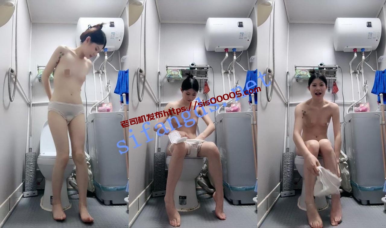 ⚡ 核弹!清新脱俗!校花女神! 媚儿 害我撸到肾亏 图 15