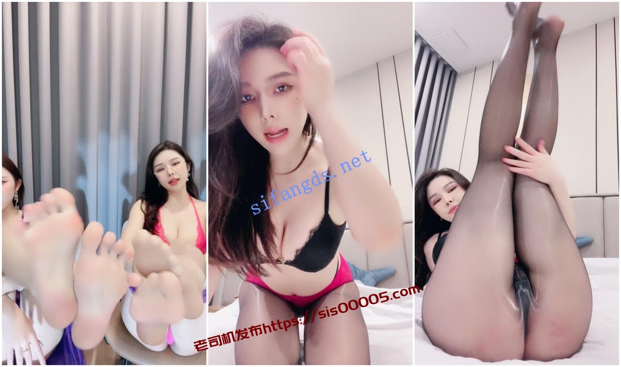 双女神同框 简i和短发屁 秒杀抖音网红美到极致性感到爆 图 12