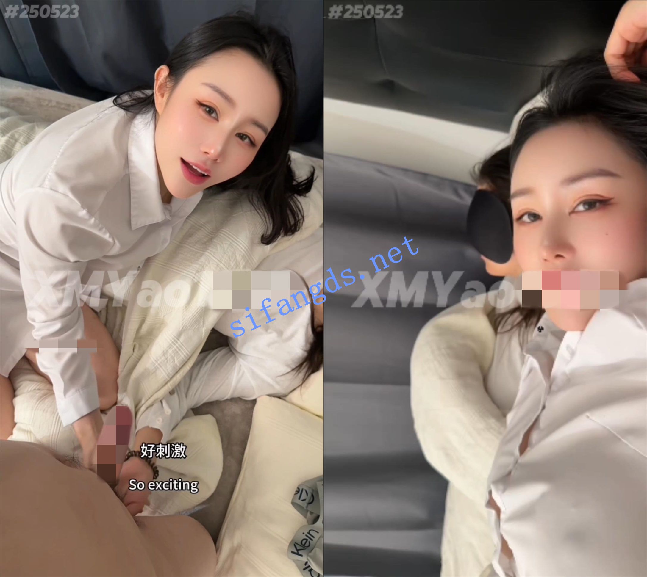 汐梦瑶 最新 熟睡的闺蜜,闺蜜加入开启新玩法! 图 02