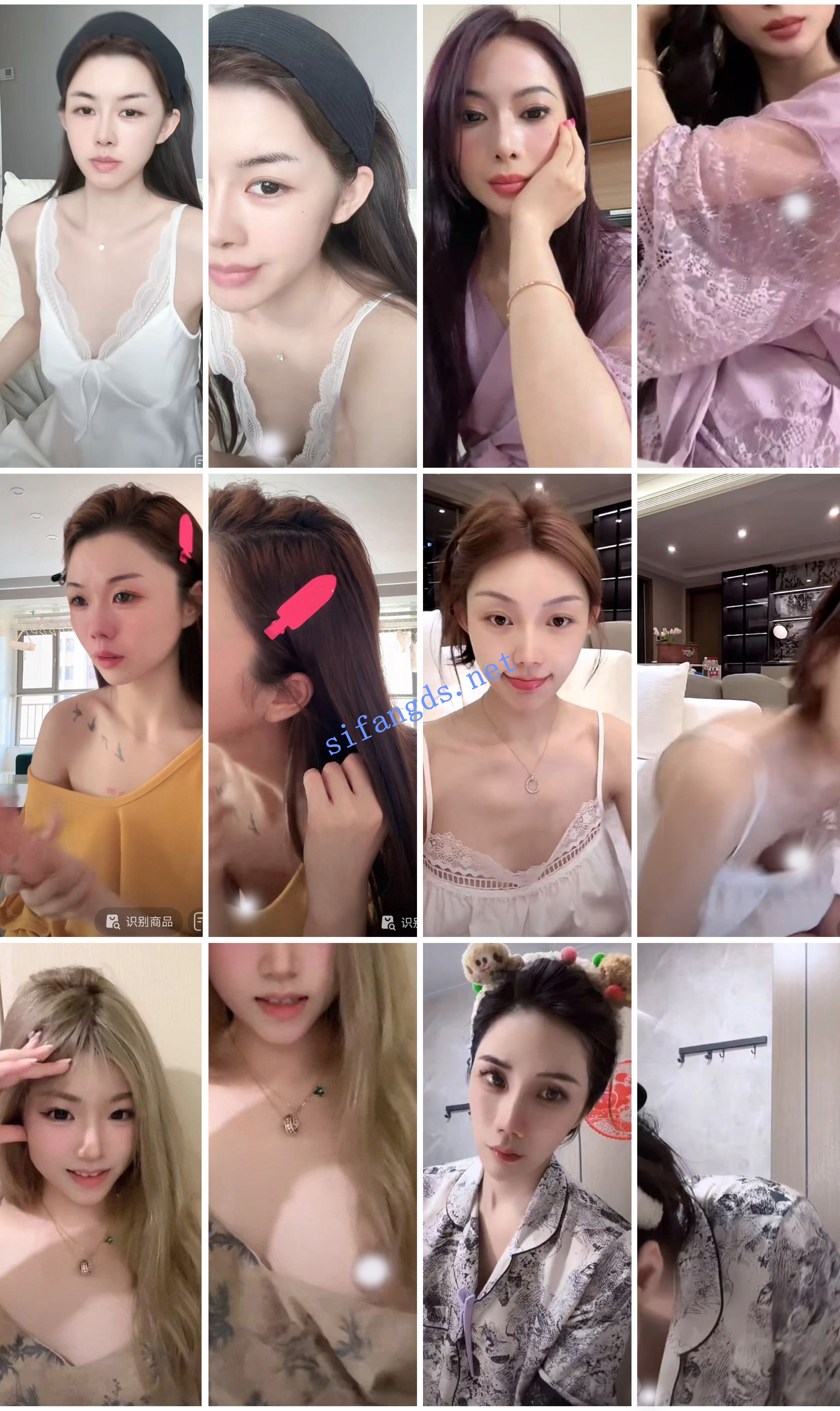 ⭐抖音闪现: 颜值主播各显神通 擦边 最新封神三期 超多美女 图 01