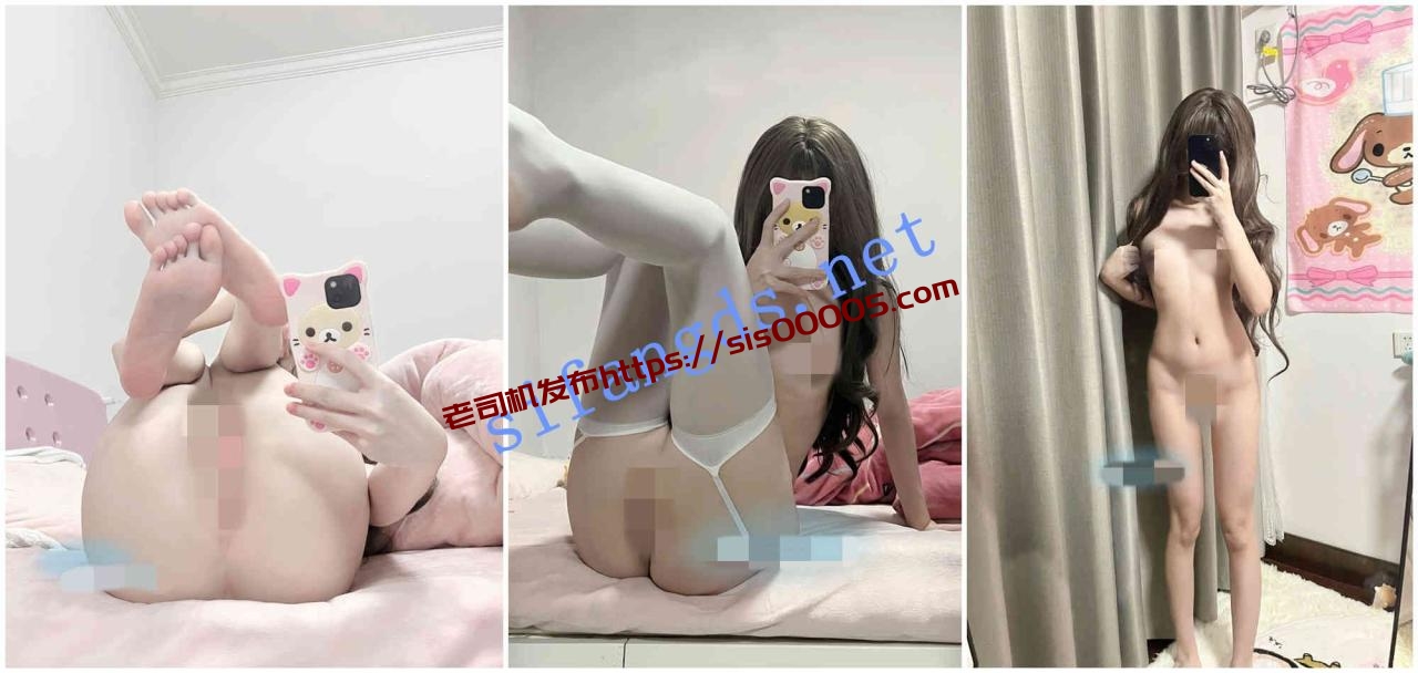 ⭐初遇 288门槛 极品萝莉 酥胸白虎自慰! 图 01