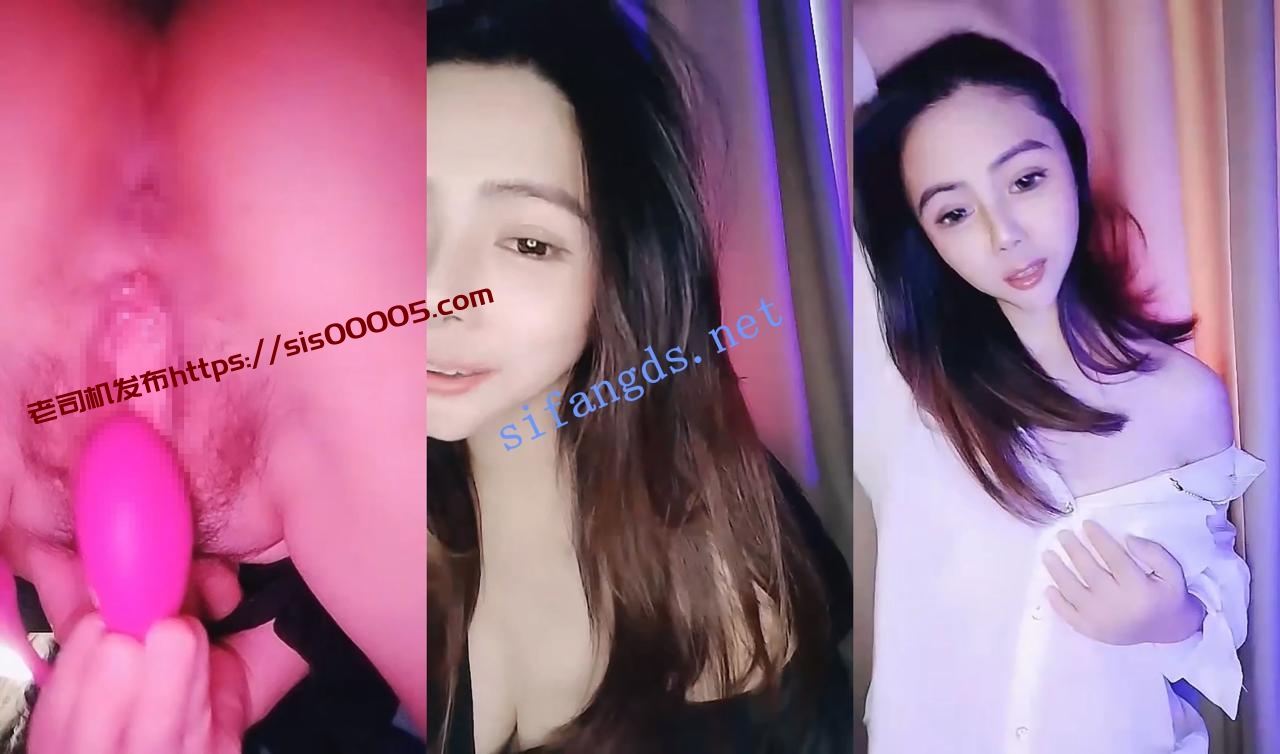 超级大美女 气质爆好 婉儿 黑衣长发特别撩~扒逼跳蛋自慰 图 05