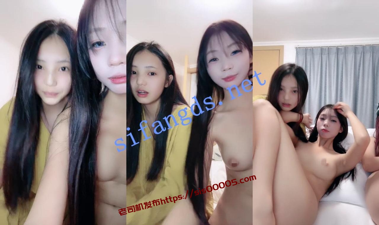 ⚡ 极品姐妹 三个漂亮小妞暑期下海赚钱!脱光光直播!~ 图 06