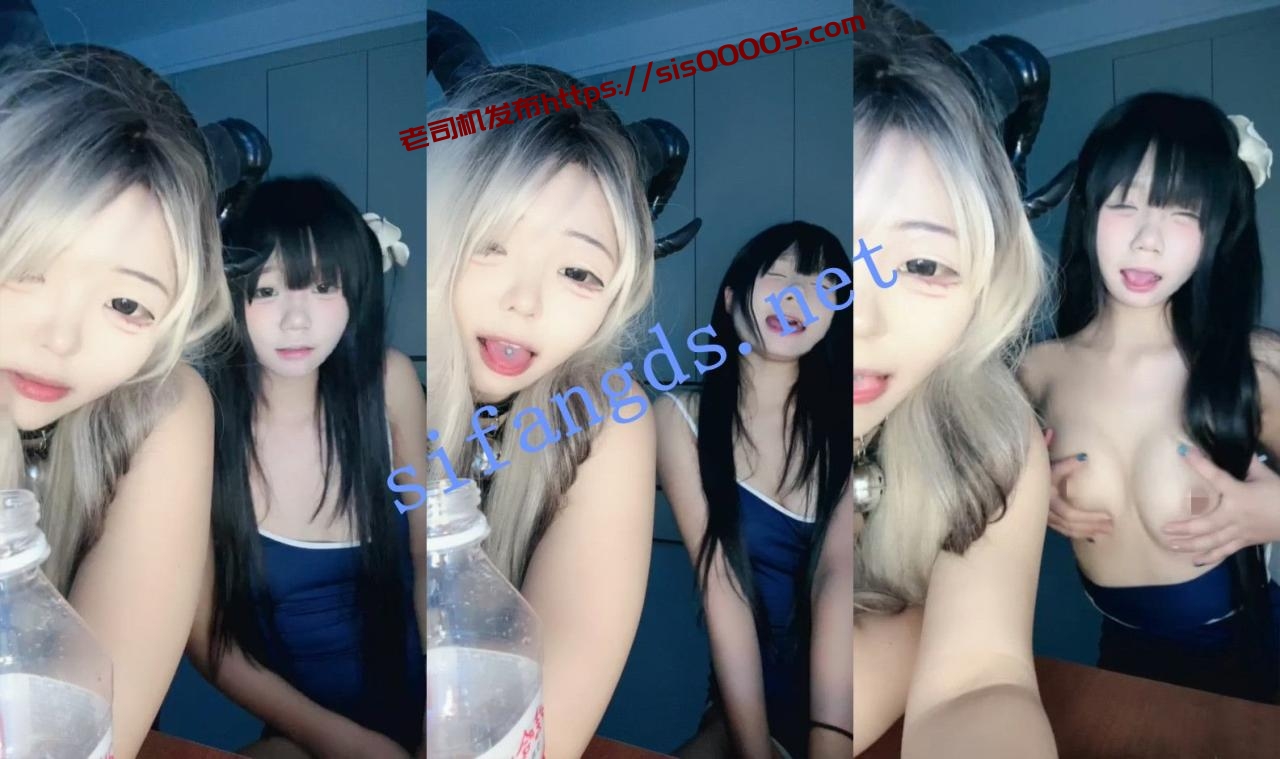 ⚡ 核弹! 阿拉蕾 双马尾小萝莉!雪白裸体叫爸爸~ 图 07