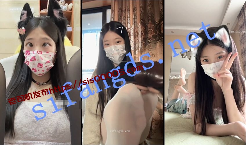 ㊙️抖音23w粉丝 雪顶蛋糕 定制丝足鄙视羞辱狗狗阿黑颜 图 05