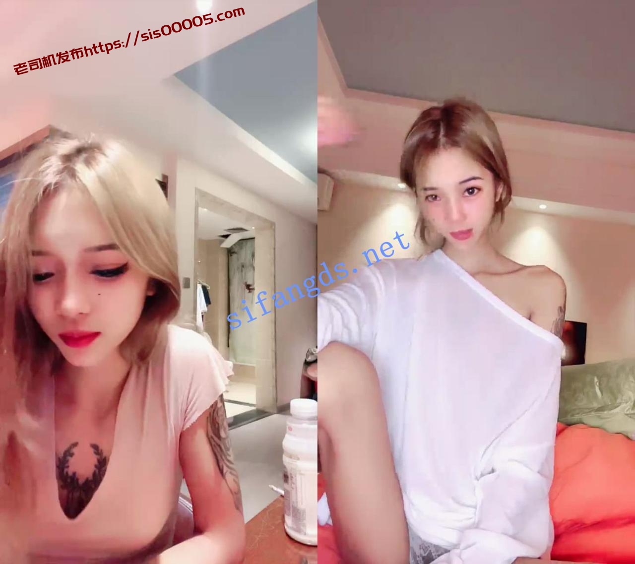 ██高颜值美女! 小鱼小馒头 女神直播间各种诱惑露出 图 01