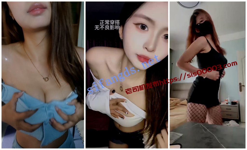 【快手福利】大奶妹子【马儿爱吃香菜】揉奶诱惑【5V】【1.9G】