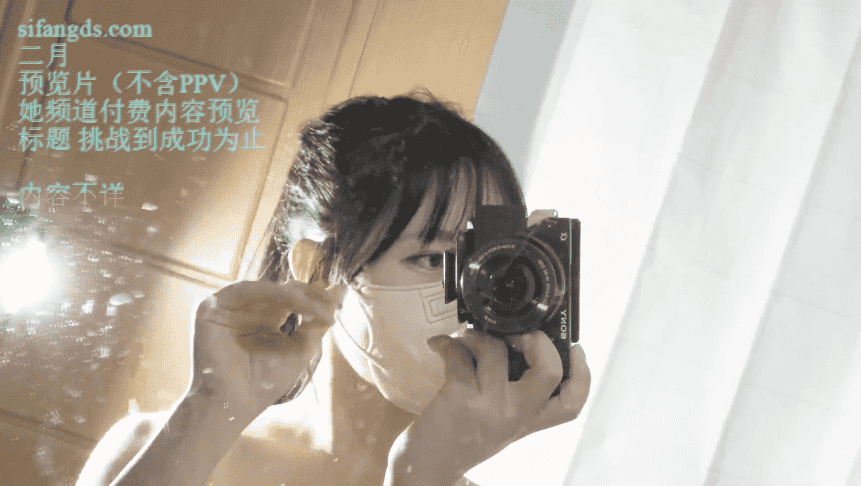 韩国人气网红heeyuri熙百合,25年生活VLOG+赞助福利自慰喷水 图 07