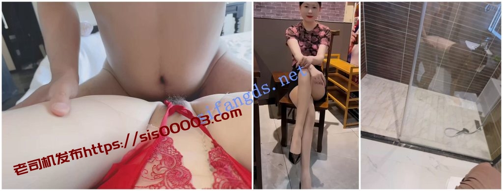 【抖音福利】风骚少妇熟女【达丽小阿姨】丝袜诱惑性爱XO【17V】【1.01G】