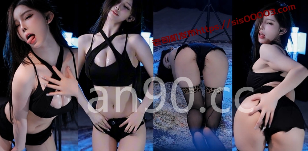 斗鱼丨💖XXXX 付费群定制骚舞骚诱 情趣抹油 4分17