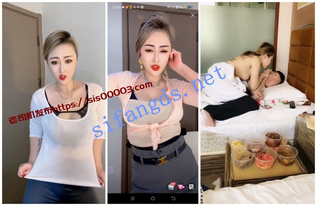 【抖音福利】大奶社会精神姐【訢】裸舞直播间抖奶【21V】【210M】