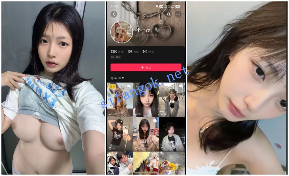 【抖音福利】苗条大奶甜妹【小一yy】狗链性爱XO尿嘴自慰
