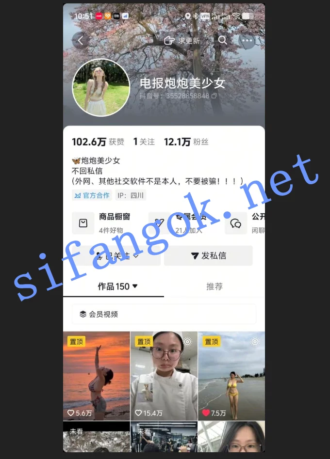 【抖音巨乳】炮炮美少女 小燕来了 巨乳漏点掰穴福利流出【4V】【75.6M】