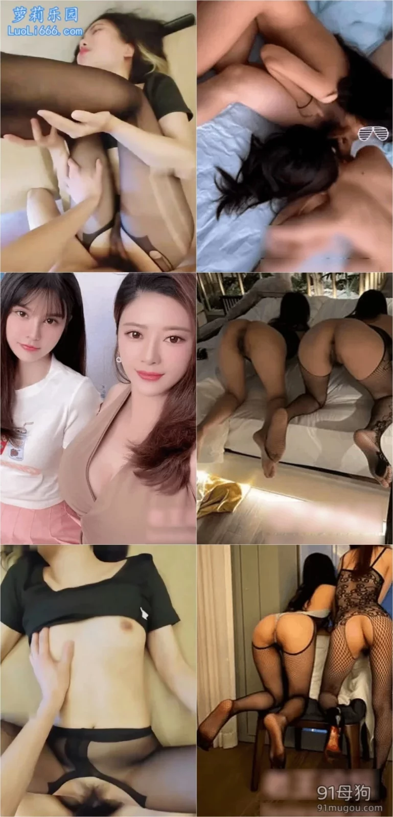 女销售的血泪史 用阴唇取悦客户用肉体换业绩流出视图24-25年合集（中）【22V6P+14.03G】