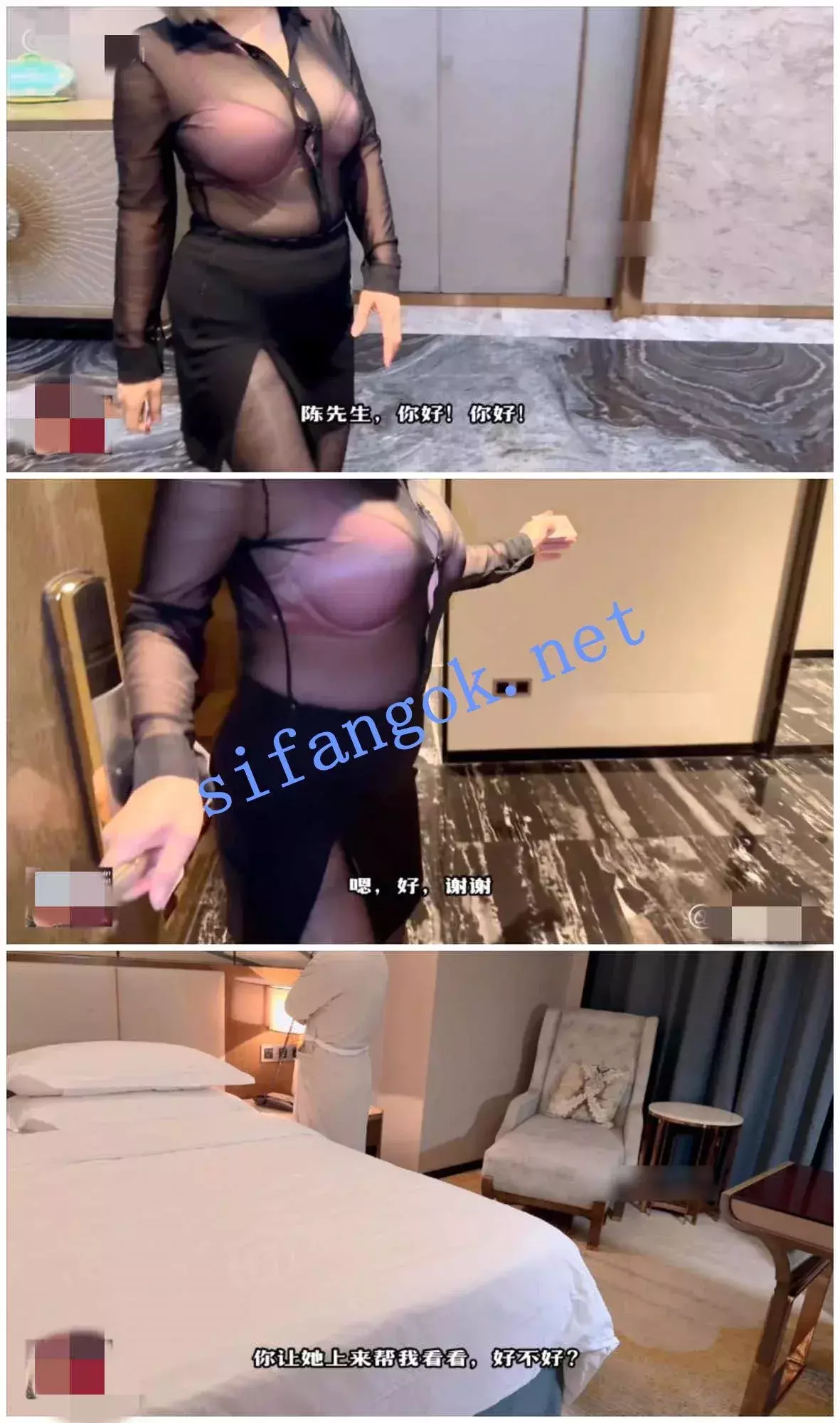 ♈推特巨乳肥臀淫乱人妻母狗 家有e妻 白金作品4部! 图 12