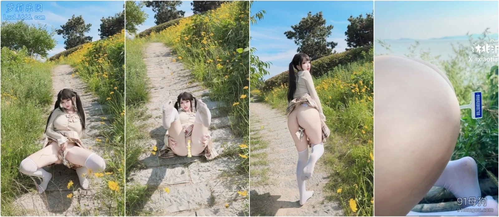 ✨极品颜值 逼脸同框福利姬『香草奶喵』户外大胆露出 裸舞 紫薇，勾人小妖精清纯淫靡并存！【132V95P+1.26G】