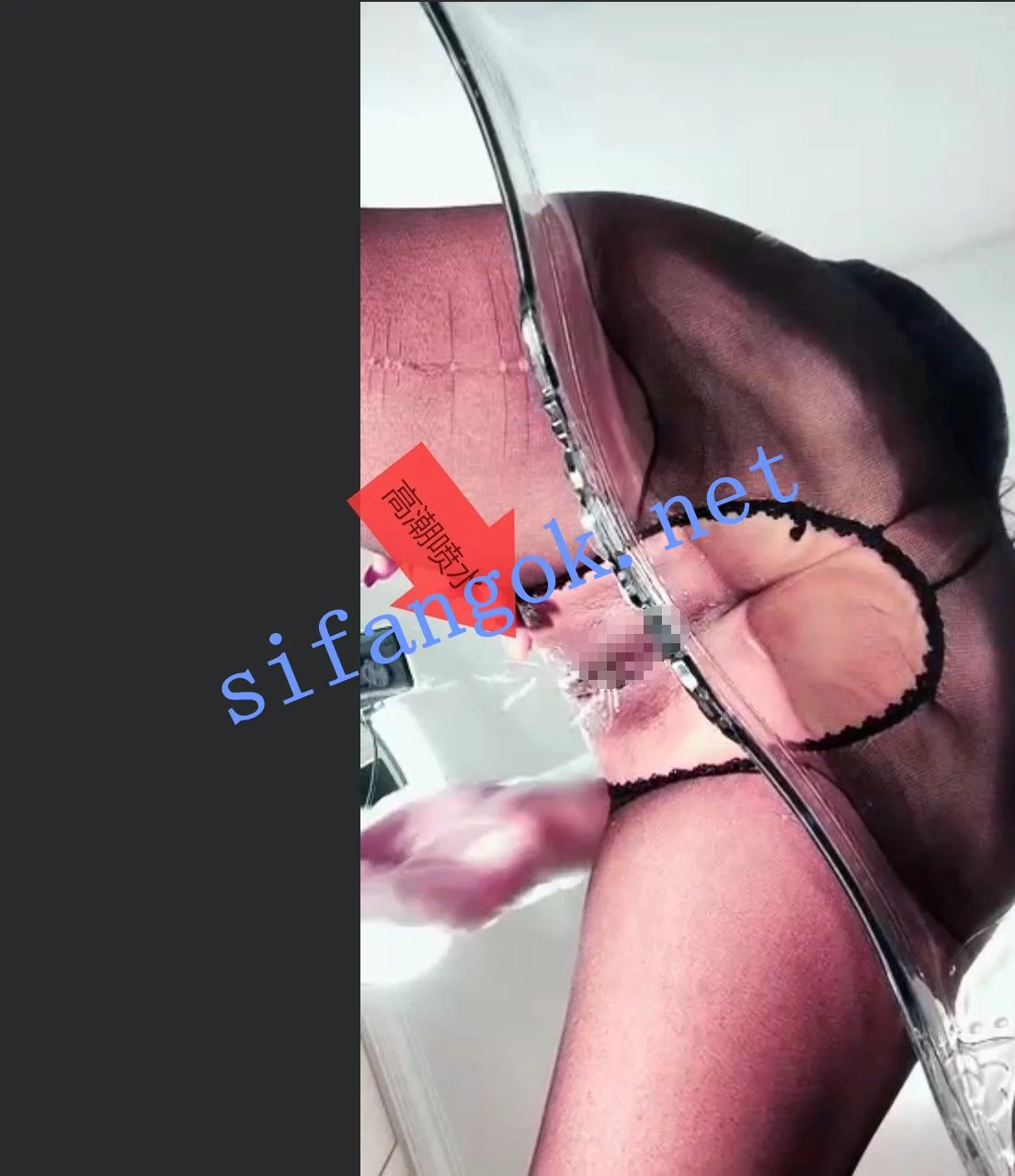 ✅网红 Q币逗逗 气质美女 上面正常直播 下面插B 高潮喷水 图 16