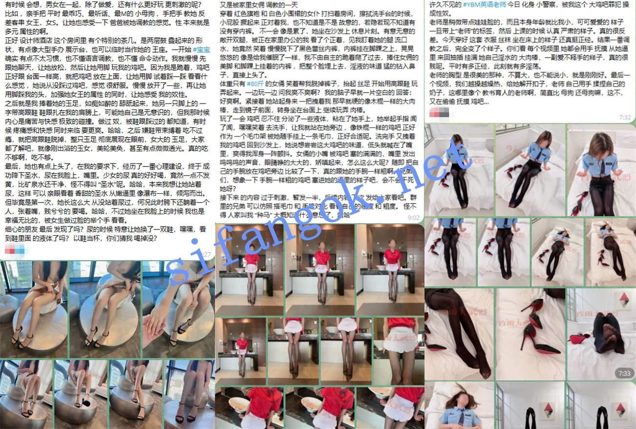 顶级大神【首尔大武器】5月最新福利 约啪九位极品美女