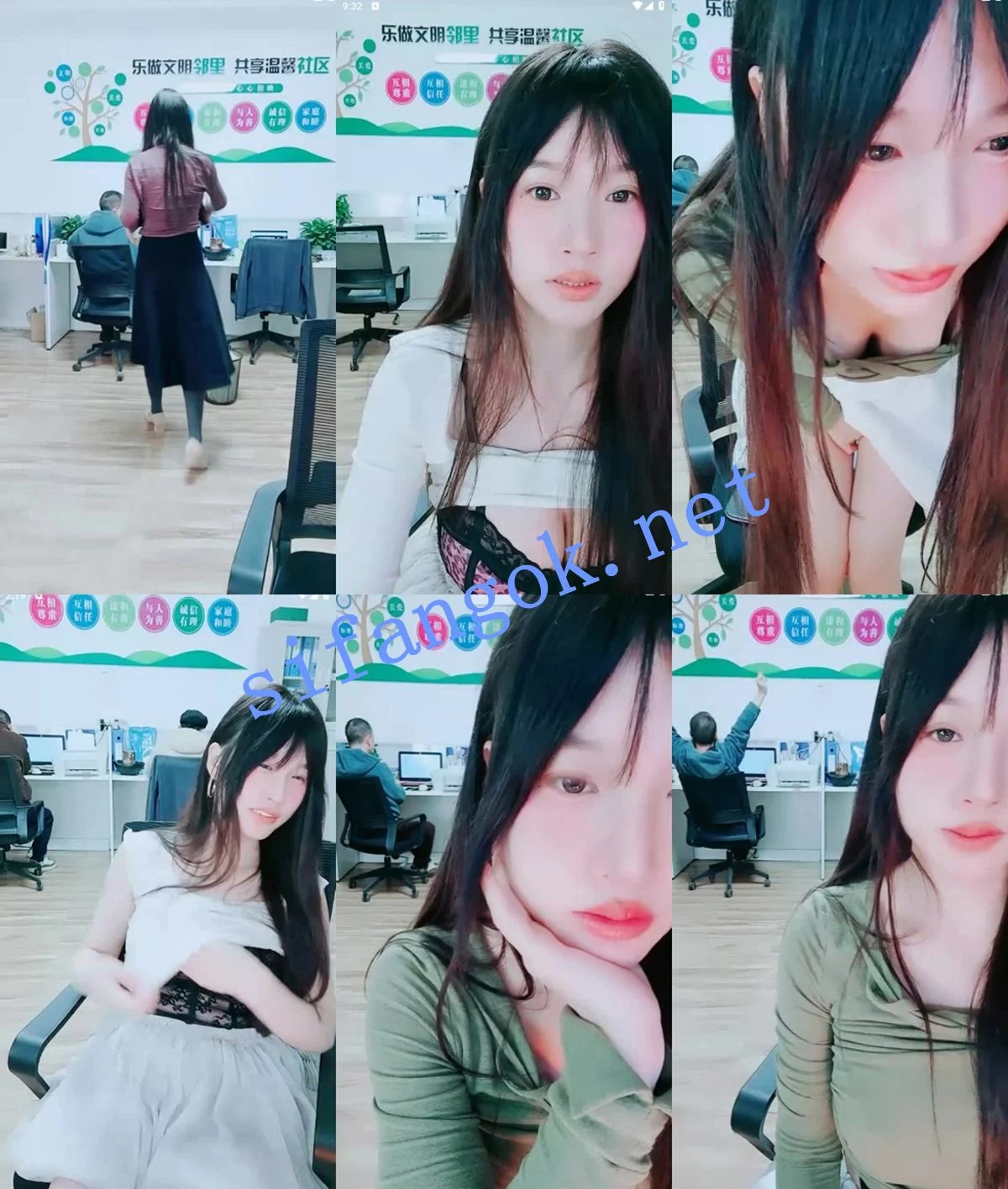 灬公司白领! 樊樊 上班背对同事~裸空跳蛋~厕所爆浆刺激 图 02