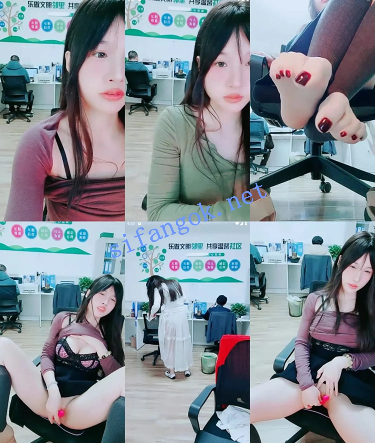 灬公司白领! 樊樊 上班背对同事~裸空跳蛋~厕所爆浆刺激 图 01