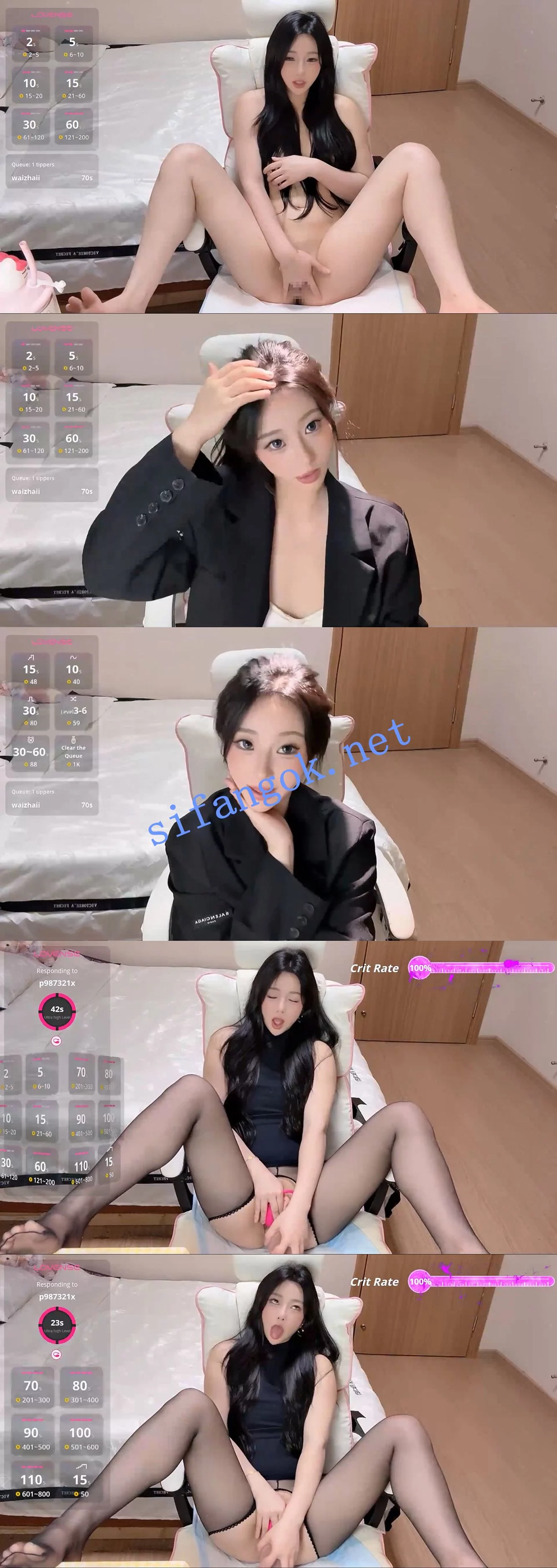 √~超反差纯欲甜妹! Kulomi 貌美如花~自慰喷水~夯~~ 图 04