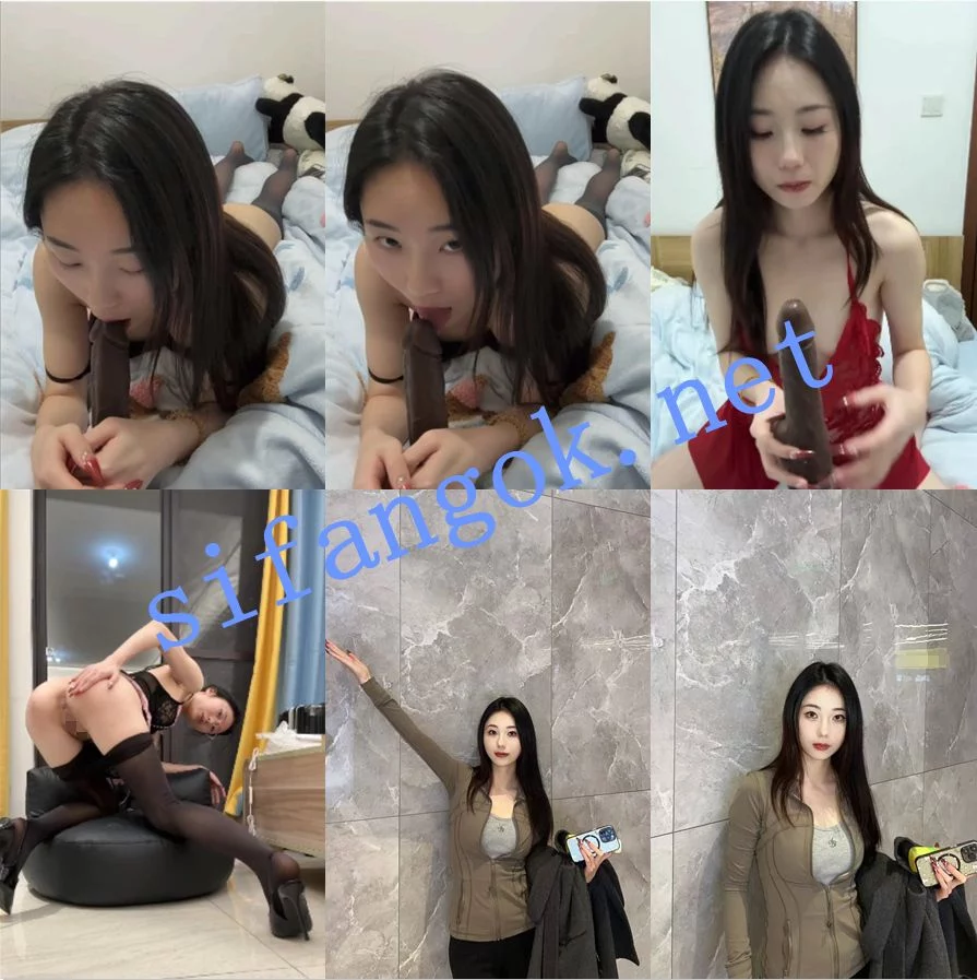 ❤️ 1.23极品泄密 十一位超高颜值极品女神原档泄密自拍 图 05