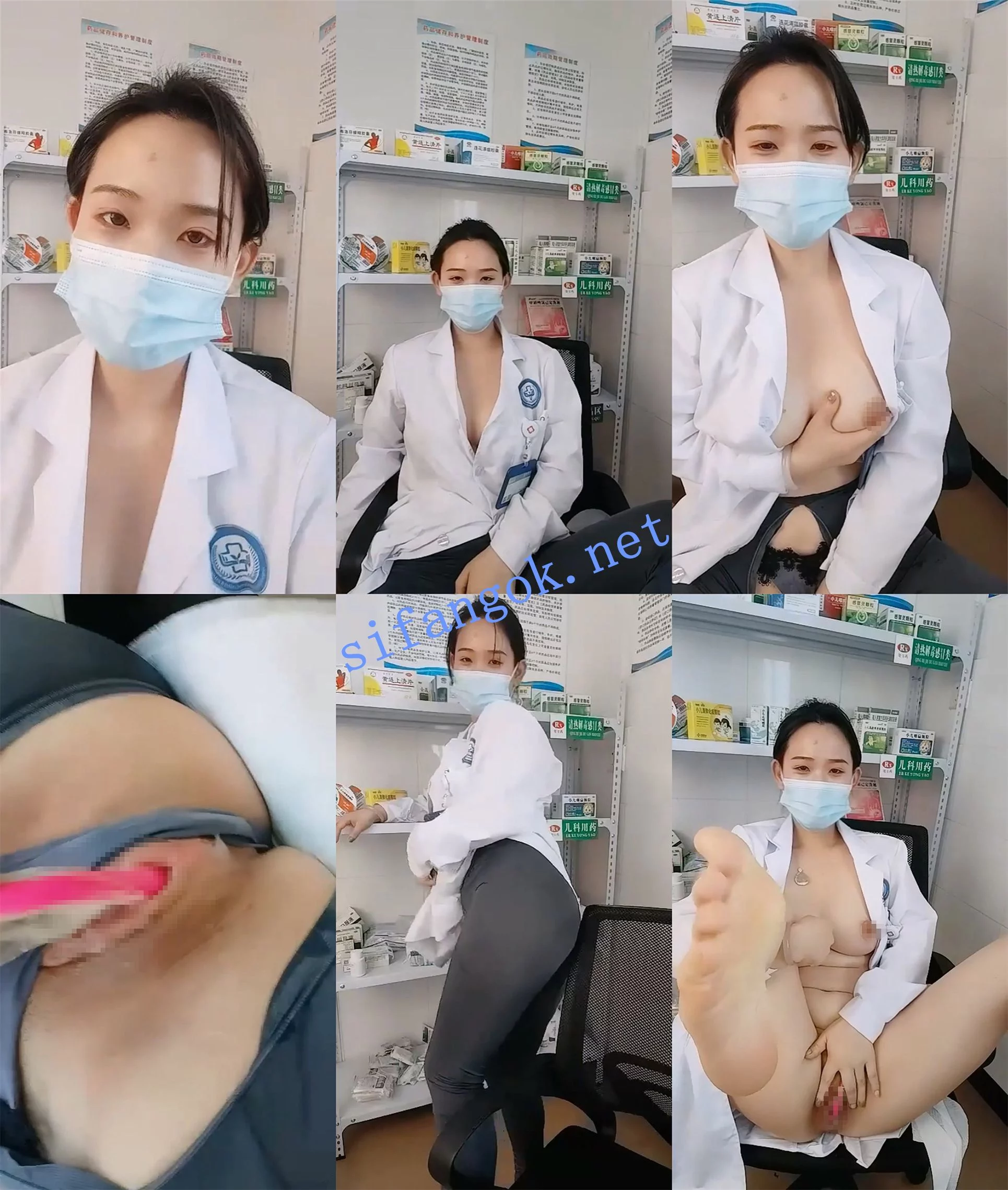 √藏在医院里的豪乳荡妇~【湾湾】医院药库自慰 喷水冒浆~3