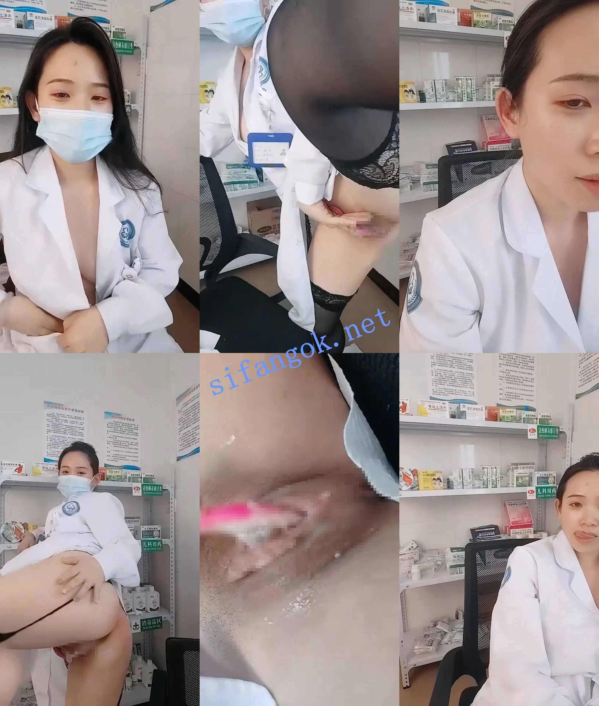 √藏在医院里的豪乳荡妇~ 湾湾 医院药库自慰 喷水冒浆~3 图 03