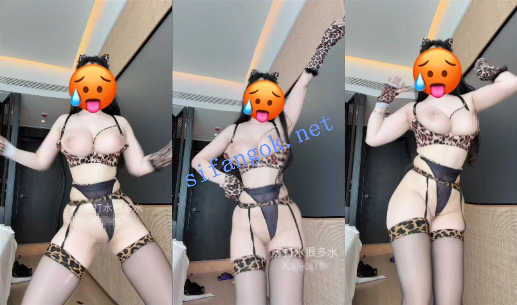 重磅 超高颜值巨乳极品 苏打水很多水 5月最新SVIP裸舞 图 04