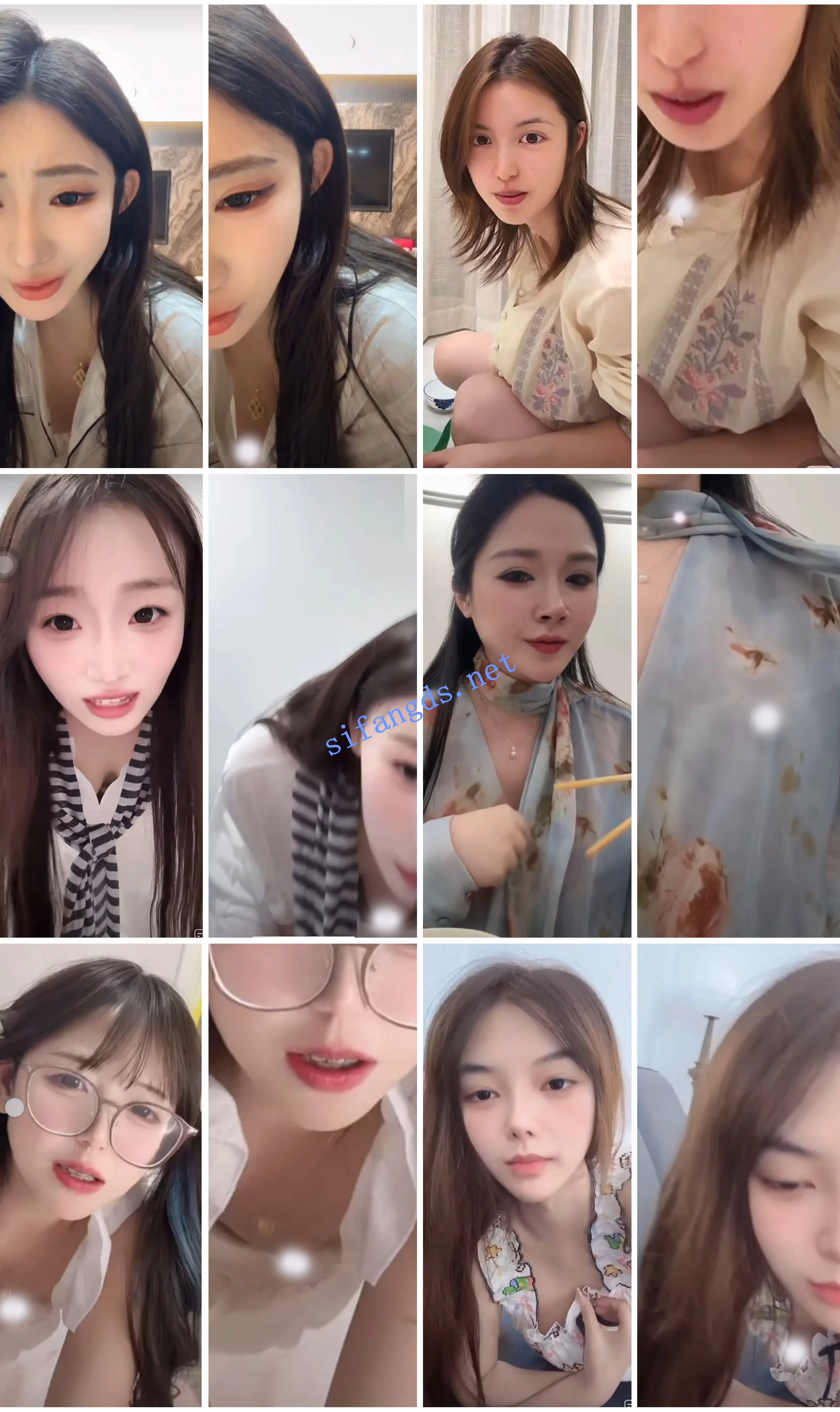 ⭐抖音闪现: 颜值主播各显神通 擦边 最新封神六期 超多美女 图 04