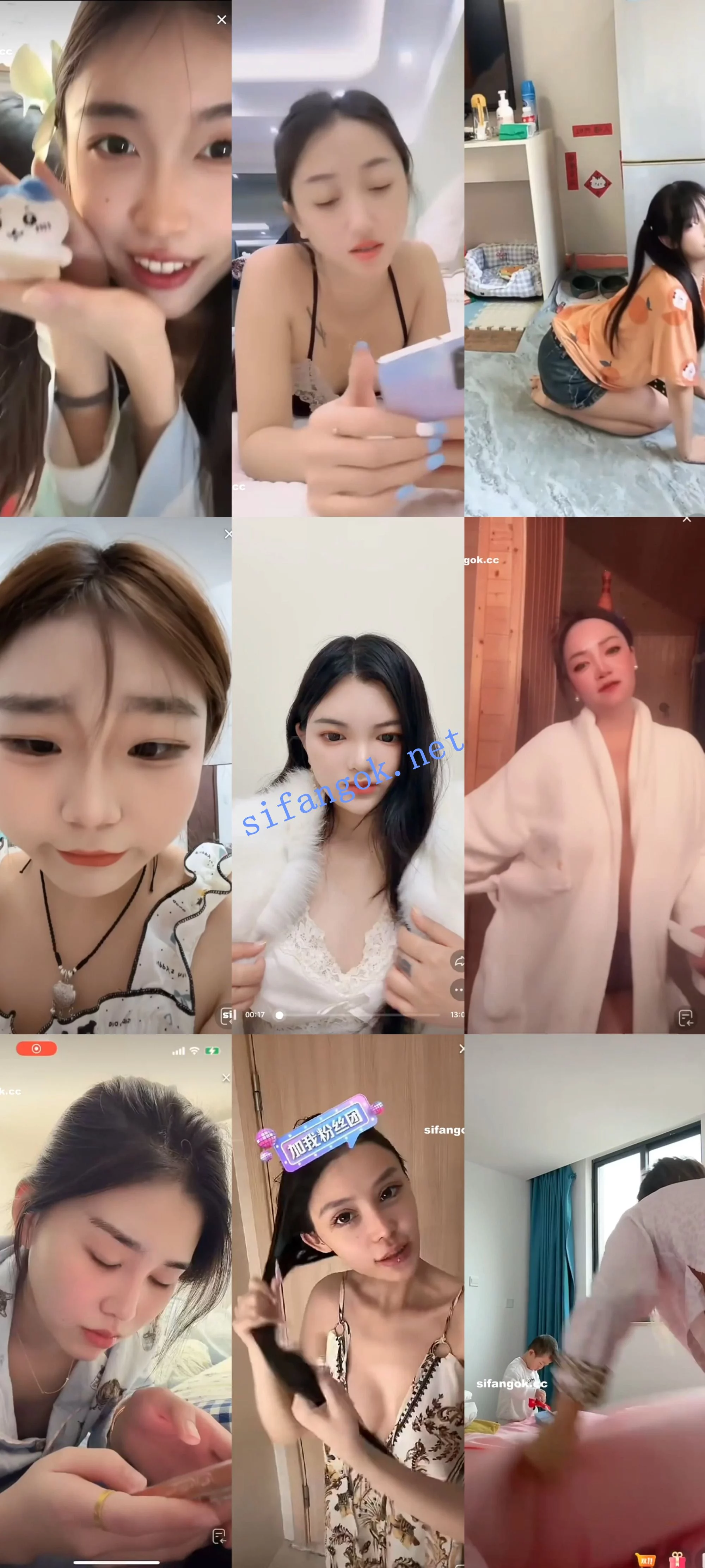 抖音网红闪现 闪现 露点 内衣 内裤 掰穴 各种精彩瞬间15 图 16