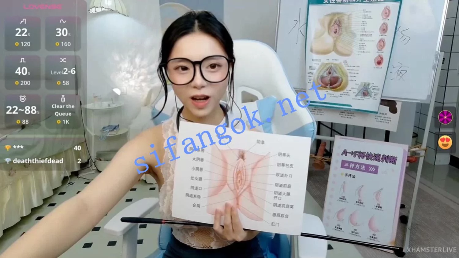 ❤❤❤ST阴道老师讲解~Stripchat【cosplay_LiLi】巴氏腺液~分泌物