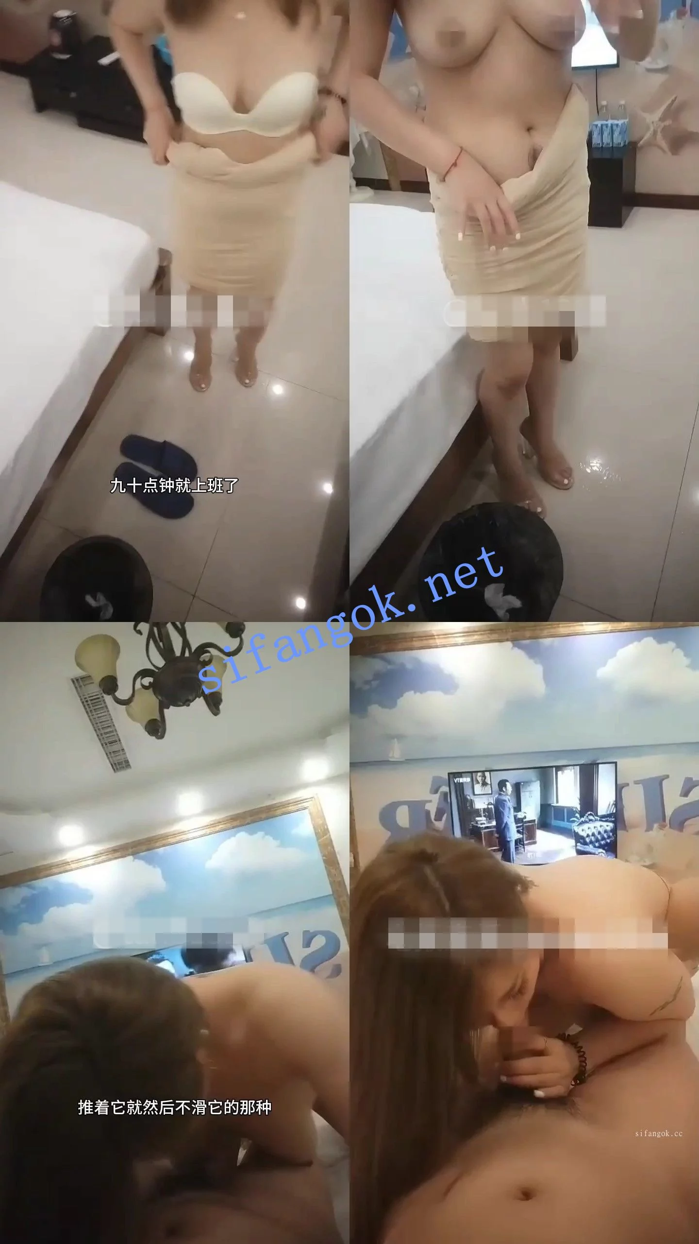 ✅ 第一视角探花 4部第一视角玩操少妇 操高潮了两次 图 05