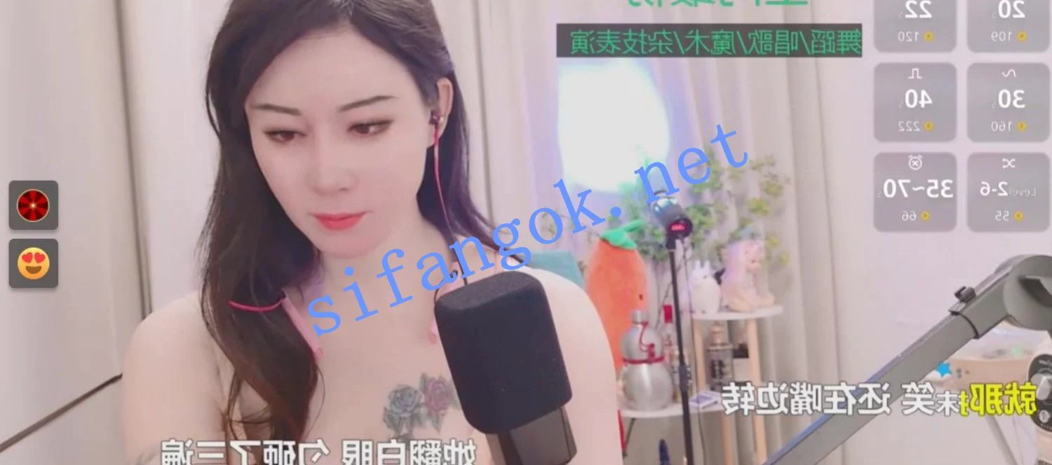 ❤❤❤ST高端气质女神，Stripchat【Luck_Lili】热舞，无毛白虎秀