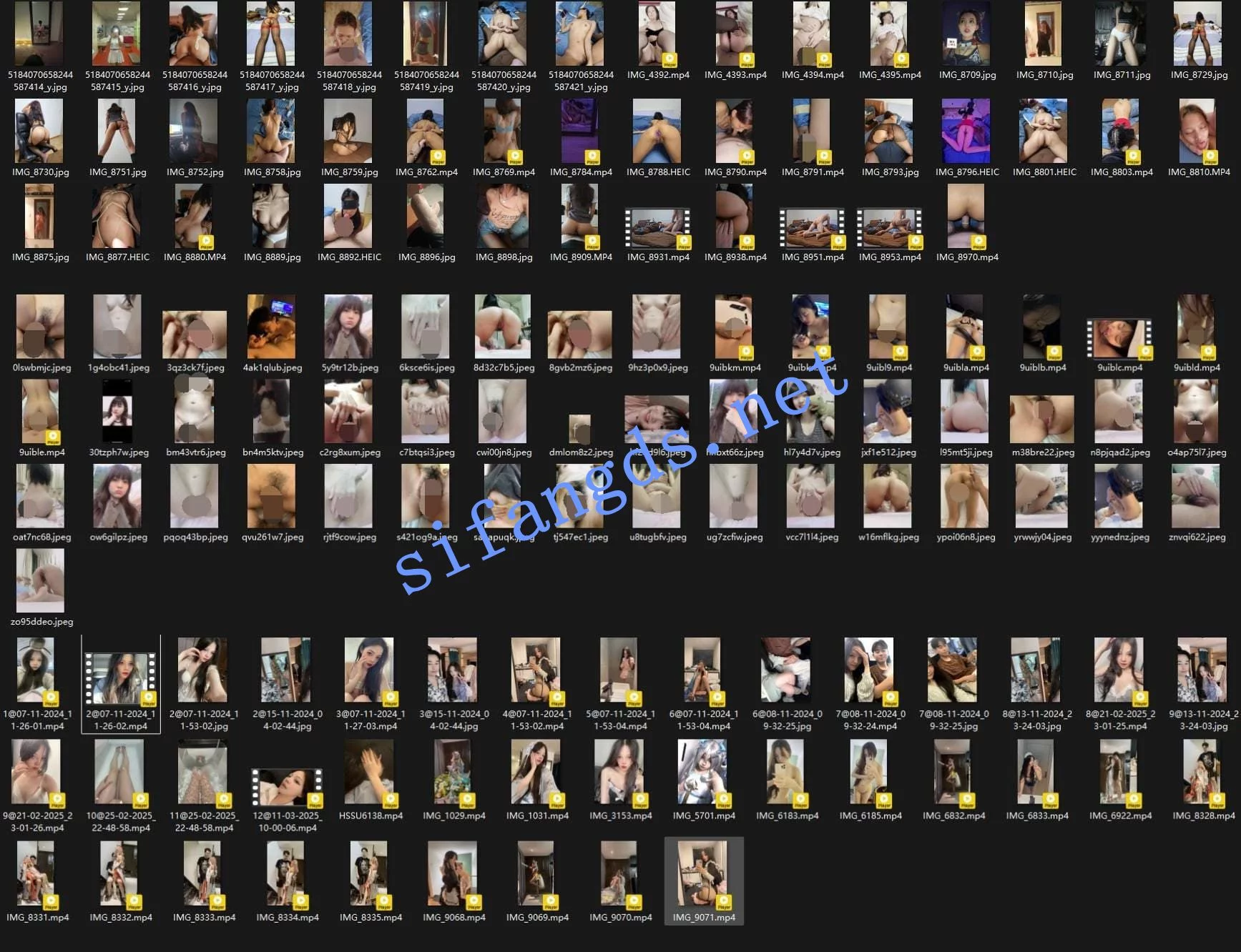 精品 独家泄密流出系列114 图 06