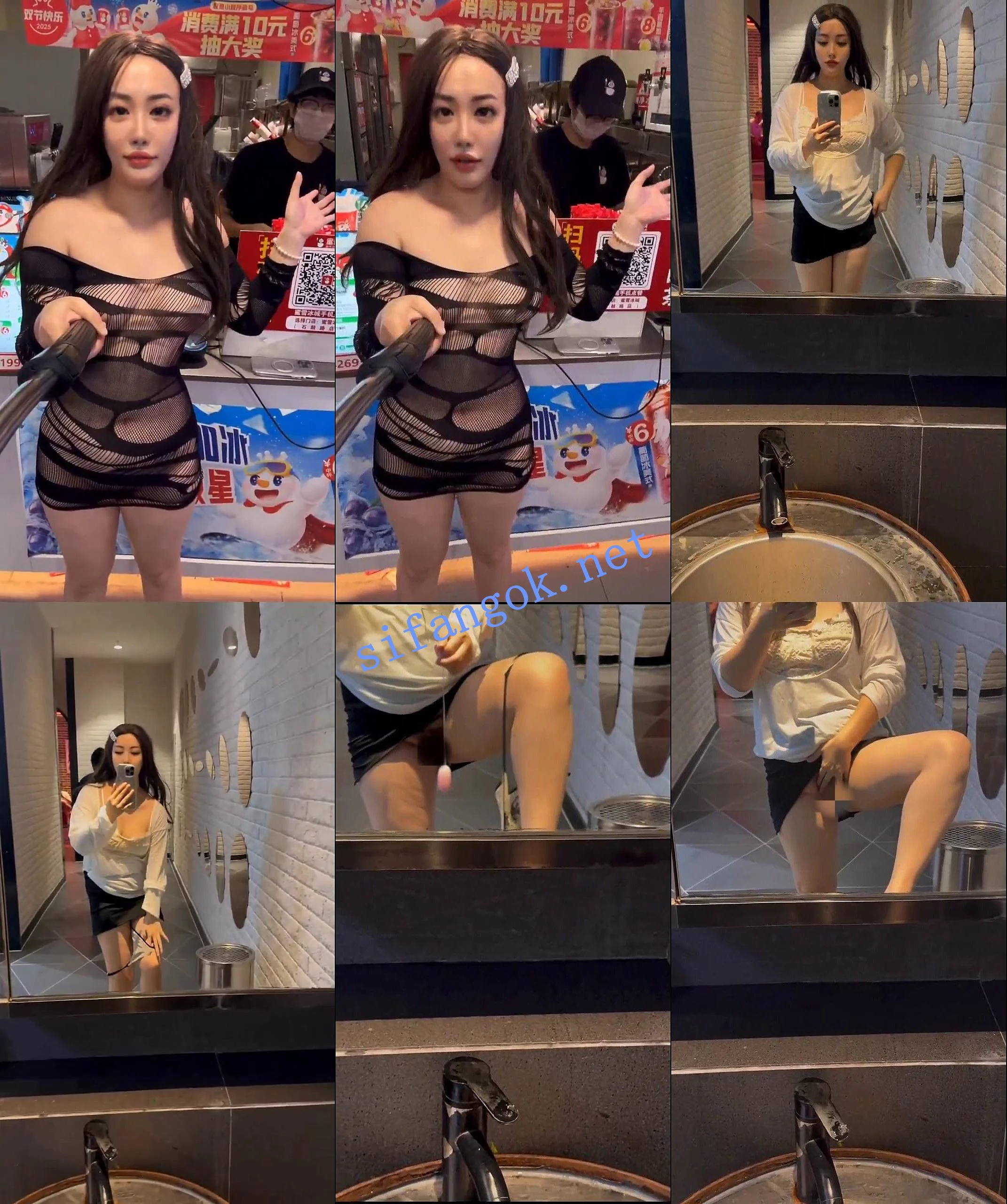❤️ 阿罗拉 户外露出博主 不惧走光调戏路人疯狂露出 图 02