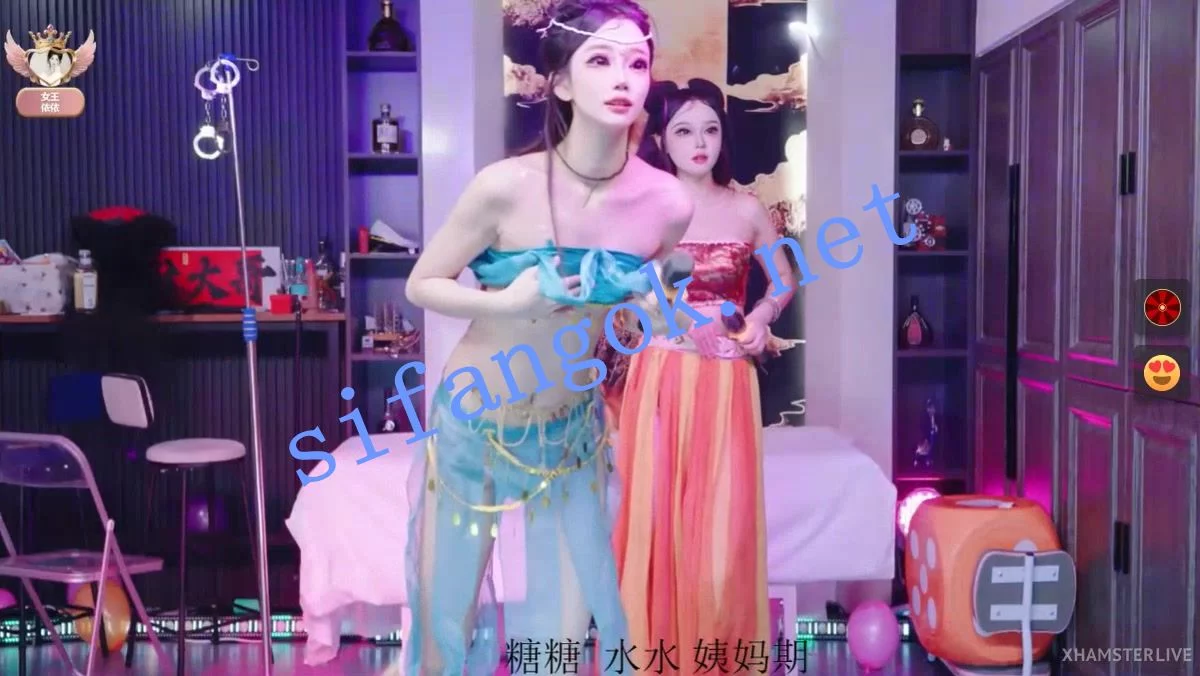 ❤❤❤ST超新星女团,Stripchat 98K_001 惩罚~互相自慰,裸舞 图 02
