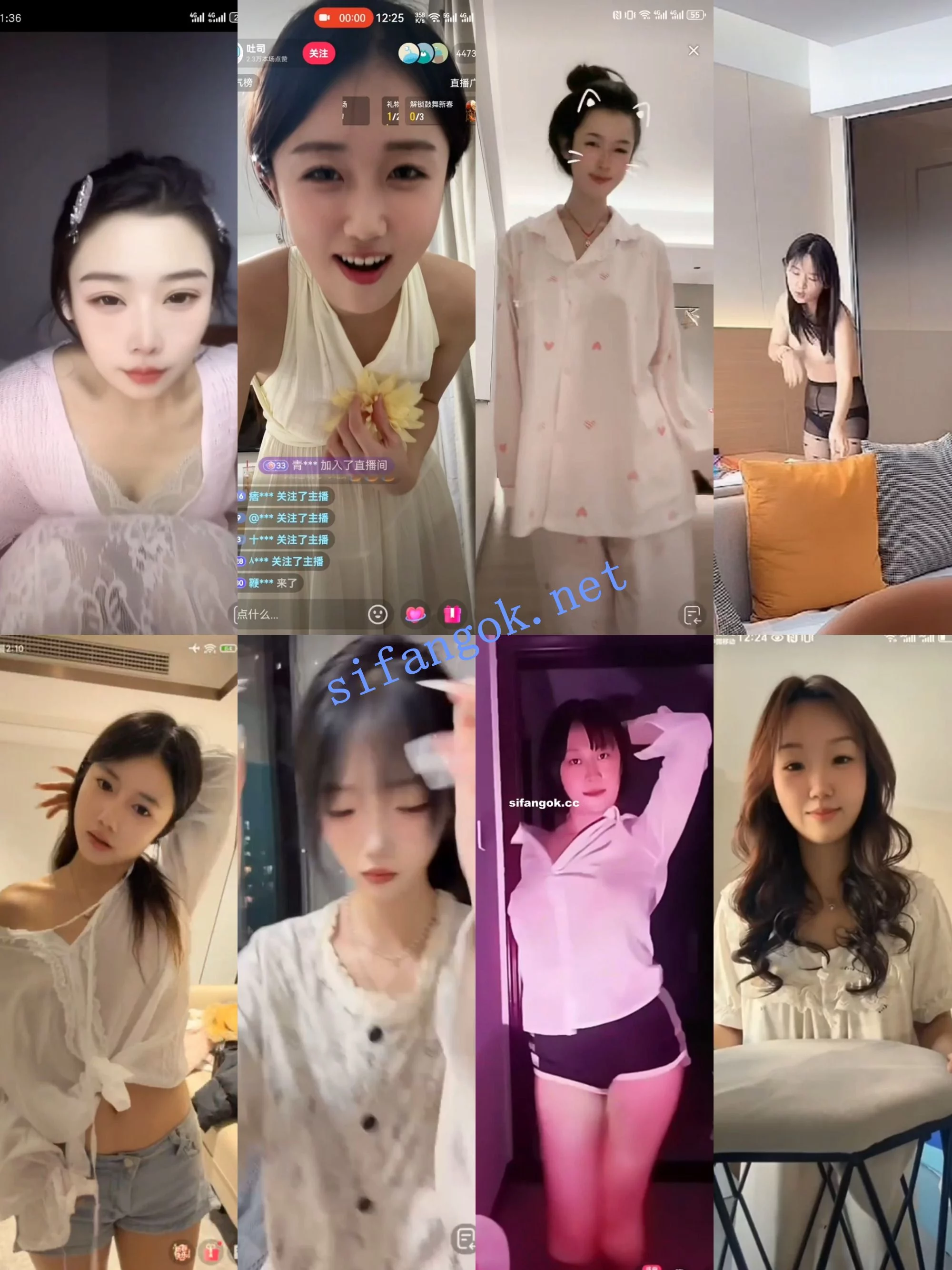 抖音网红闪现 闪现 露点 内衣 内裤 各种精彩瞬间14 图 11
