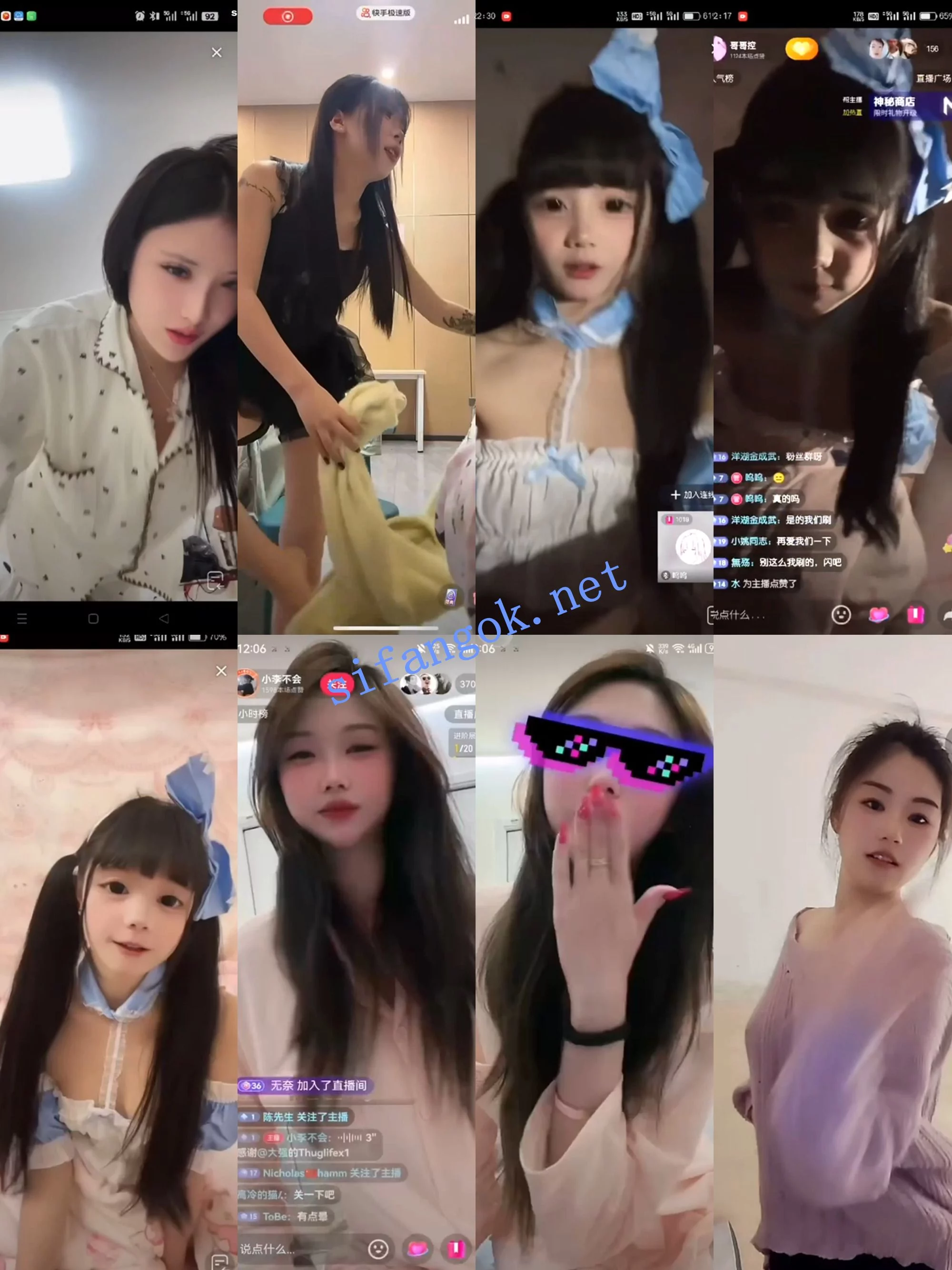 抖音网红闪现 闪现 露点 内衣 内裤 各种精彩瞬间14 图 17